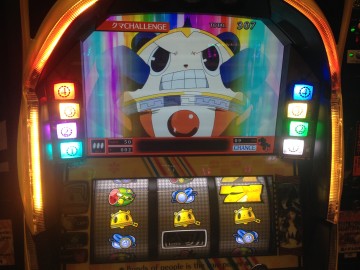 ペルソナ4 SLOT: へたっぴパチスロブログ